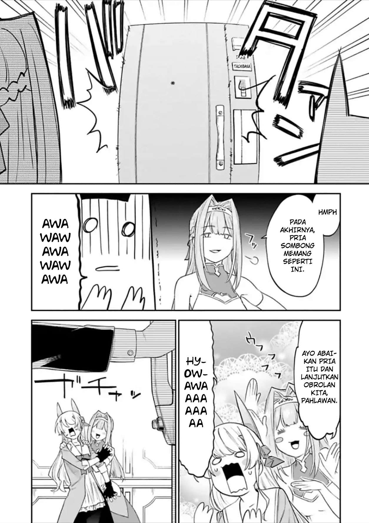 Fantasy Bishoujo Juniku Ojisan to Chapter 47 Gambar 11